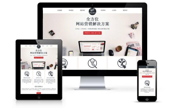 什麼樣的內容更容易獲得快速傳播？成都網站建設
