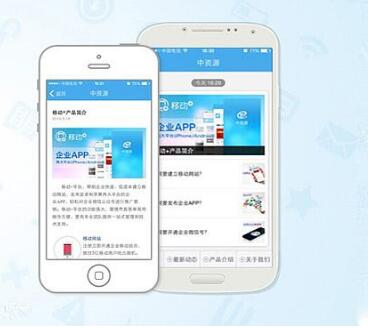 社交媒體營銷公司如何做營銷，成都網(wǎng)站建設